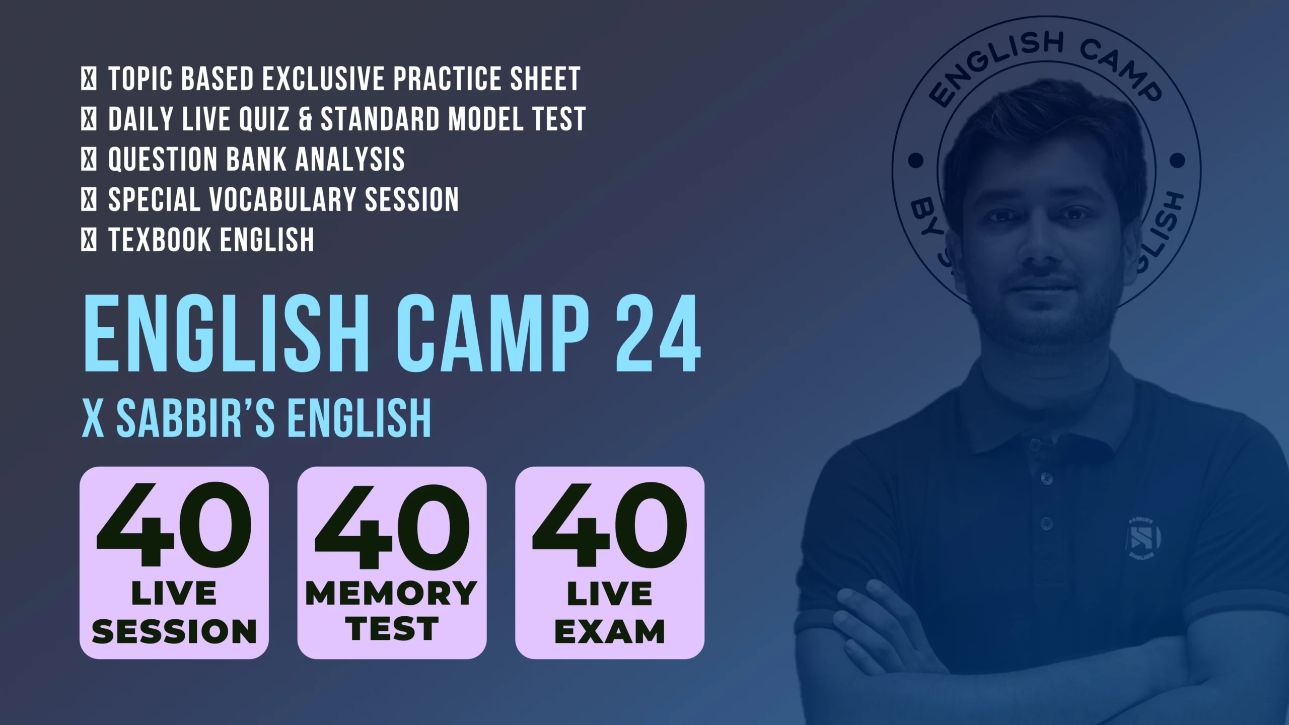 English Camp Admission Preparation 2024